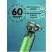 Electric blower trimmer for beard and hair 3B1 - Buy Online on GoSupps.com
