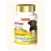 Unitabs Vitamins for elderly dogs - Buy Online on GoSupps.com