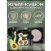 JOMTAM Set of makeup cosmetics 10V1 - Buy Online on GoSupps.com