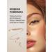 FARRES Colored eyeliner with soft brush tone 30 bronze - Buy Online on GoSupps.com