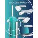 beiber Irrigator for teeth and gums portable - Buy Online on GoSupps.com