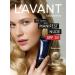 Lavant BB-core for face beige with SPF 30 tone 2