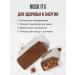 ROCK IT WITH ROCKET Batonchik Keto Chocolate Brownies 40 g * 6 pcs - Buy Online on GoSupps.com