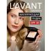 Lavant Powder for fixing makeup beige with a mirror tone 2