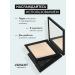 Lavant Powder for fixing makeup beige with a mirror tone 2 - Buy Online on GoSupps.com