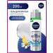 NIVEA Heling gel without alcohol for sensitive skin 200 ml