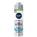 NIVEA Heling gel without alcohol for sensitive skin 200 ml - Buy Online on GoSupps.com