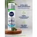 NIVEA Heling gel without alcohol for sensitive skin 200 ml - Buy Online on GoSupps.com