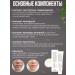 Dr Althea Restoring Korean face cream with resveratrol - Buy Online on GoSupps.com