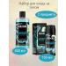 AKC Men's body care set