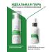 Geltek Wederals for problem skin BLEMISH CONTROL 50 ml - Buy Online on GoSupps.com