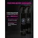 BBSEVEN Shampoo and hair air conditioner Restoration and moisturizing - Buy Online on GoSupps.com