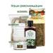 PHYTO-APTHECARIAN Collection of oncological herbs 200 grams - Buy Online on GoSupps.com