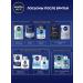 NIVEA Lotion after shaving moisturizing 100 ml - Buy Online on GoSupps.com