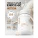 Mr Borovik Ezhovik Chanbone mycelium 120 capsules 650 mg