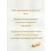 Mr Borovik Ezhovik Chanbone mycelium 120 capsules 650 mg - Buy Online on GoSupps.com