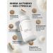 Mr Borovik Ezhovik Chanbone mycelium 120 capsules 650 mg - Buy Online on GoSupps.com