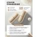 Mr Borovik Ezhovik Chanbone mycelium 120 capsules 650 mg - Buy Online on GoSupps.com
