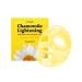Petitfee Soothing hydrogel masks with chamomile extract - Buy Online on GoSupps.com