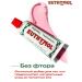Euthymol Toothpaste 75 ml - Buy Online on GoSupps.com