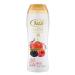 Silk Route shampoo+hair air conditioner Berry Extracts