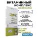 rcfarma Potassium and magnesium complex Ligon Ligone Potasyum Magnezyum