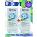 Zinnovite Shampoo for daily use 2 UE 150 ml