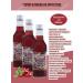 Bioinventica Cranberry syrup on fructose 250ml* 3pcs