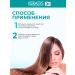 Kerasys Hair loss shampoo with citrus aroma - Buy Online on GoSupps.com