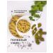 Kiteks Soy meat of beef stroganov 300 grams - Buy Online on GoSupps.com
