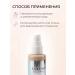 Tonal face cream moisturizing tone 13 - Buy Online on GoSupps.com