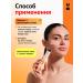 Cha U Kao Protective antioxidant face mask 50 ml - Buy Online on GoSupps.com
