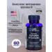 Life extension B complex 60 capsules