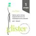 Ampweiger Glister Toothplay of medium stiffness 1 pcs - Buy Online on GoSupps.com