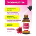 Delicate cosmetics Oil Monaryda Extract CO2 - Buy Online on GoSupps.com
