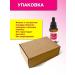 Delicate cosmetics Oil Monaryda Extract CO2 - Buy Online on GoSupps.com
