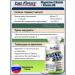 Be First Magnesium Helat with B6 120 capsules - Buy Online on GoSupps.com