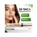 Q Face concealer with collagen tone13-01 - Buy Online on GoSupps.com