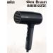 Braun HD 2.2 Hair Dryer BrHD225E
