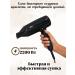 Braun HD 2.2 Hair Dryer BrHD225E - Buy Online on GoSupps.com