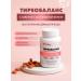 Art Life Thyroid thyroid support - Buy Online on GoSupps.com