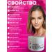 Vaseline cosmetic vominon 4 banks of 50 ml - Buy Online on GoSupps.com
