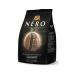 Ambassador Coffee in Nero grains 1 kg 2 pcs - Buy Online on GoSupps.com