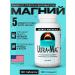 Source Naturals Magnesium Citrate Ultra Mag with vitamin B6
