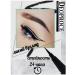 Eyeling for the eyes is black waterproof - Buy Online on GoSupps.com