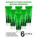 FREEDOM Hair shampoo special on herbs 76ml 6pcs
