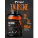 Trec Nutrition Taurin Energetik 90 capsules 900mg for the heart and blood vessels