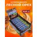 SNICKERS Chocolate Batoncher Forest Orenut 81g 32pcs