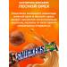 SNICKERS Chocolate Batoncher Forest Orenut 81g 32pcs - Buy Online on GoSupps.com