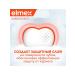 Elmex Toothpaste protection against caries+junior 6-12 years old+children 2-6 years old - Buy Online on GoSupps.com